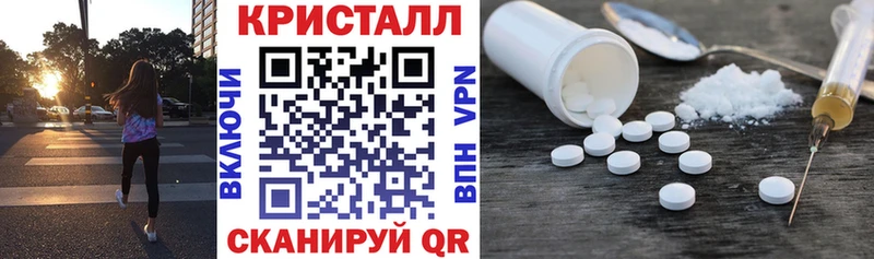 АМФ Розовый Кировград