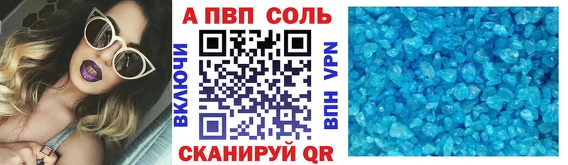 мориарти какой сайт  сколько стоит  Кировград  Альфа ПВП СК  МЕГА как зайти 