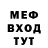 Метадон белоснежный Tereesa D.