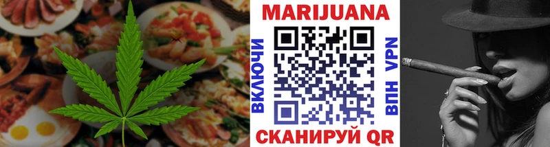 купить  сайты  Кировград  kraken ссылки  Cannafood конопля 
