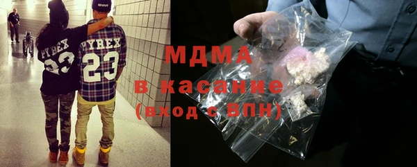 индика Михайловка