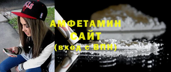индика Михайловка