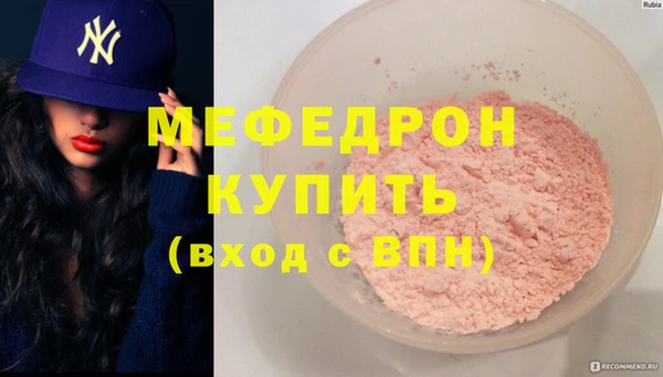 ешки Михайловск