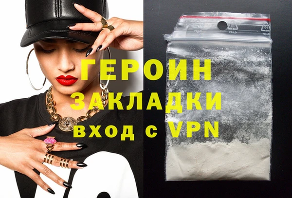 mdma Михайлов