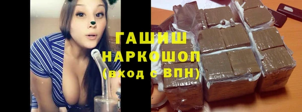 ешки Михайловск