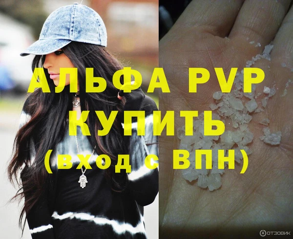 mdma Михайлов