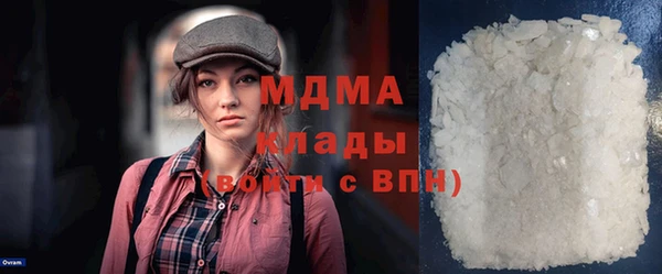 ешки Михайловск
