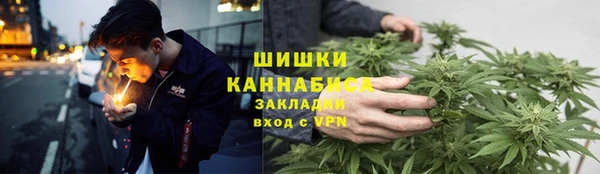 скорость Вязники