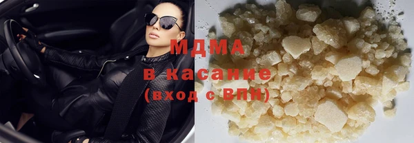 ешки Михайловск