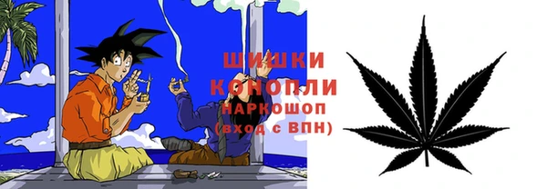 mdma Михайлов