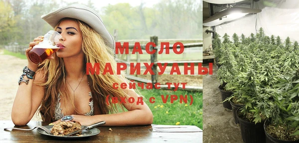 ешки Михайловск
