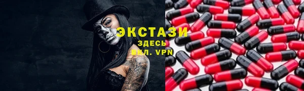 ешки Михайловск