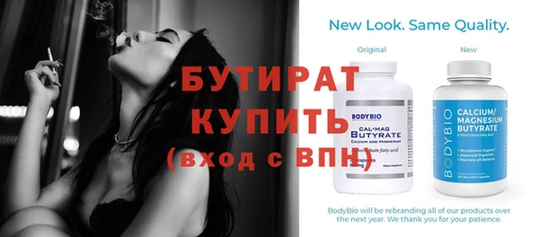 индика Михайловка