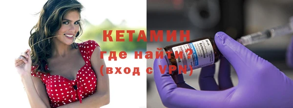 индика Михайловка