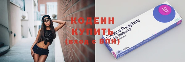 mdma Михайлов