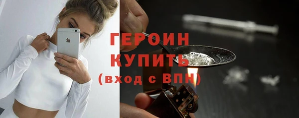 индика Михайловка