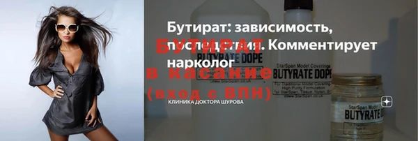 mdma Михайлов