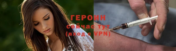 mdma Михайлов