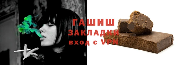 mdma Михайлов