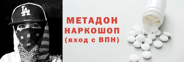 индика Михайловка