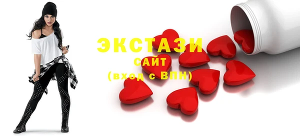 индика Михайловка