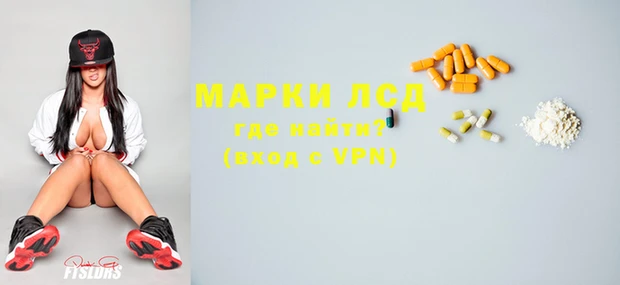 mdma Михайлов