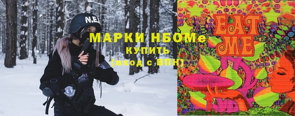ешки Михайловск