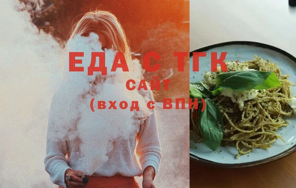 ешки Михайловск