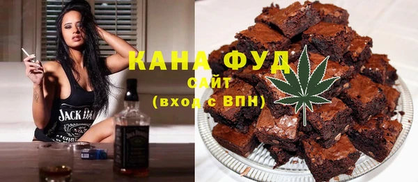 mdma Михайлов