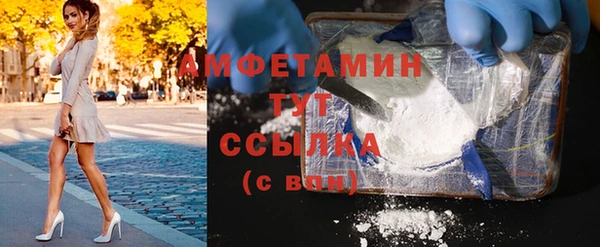 ешки Михайловск