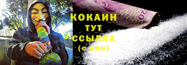 mdma Михайлов