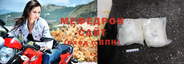 mdma Михайлов