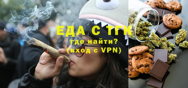 mdma Михайлов