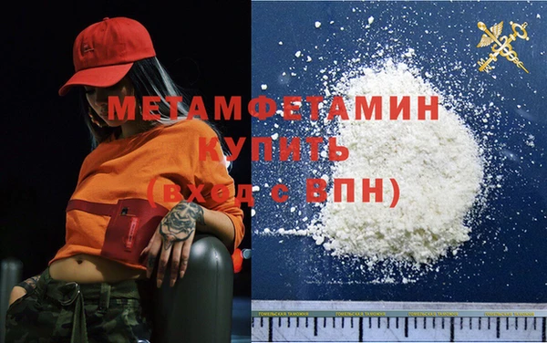 индика Михайловка