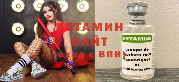 ешки Михайловск