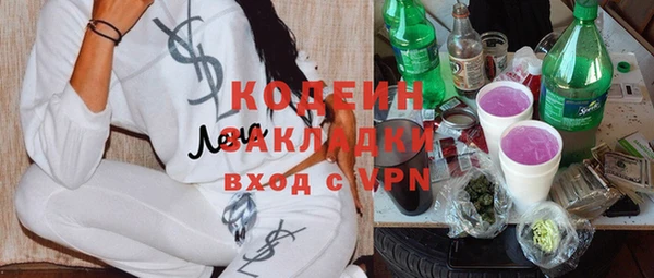 ешки Михайловск
