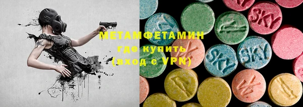 mdma Михайлов