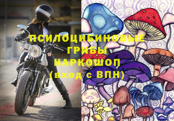 mdma Михайлов