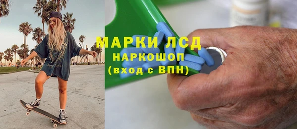 mdma Михайлов