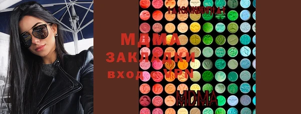 ешки Михайловск