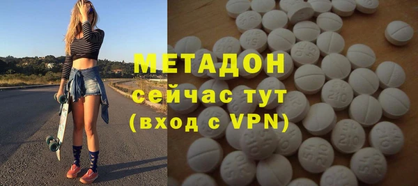 mdma Михайлов