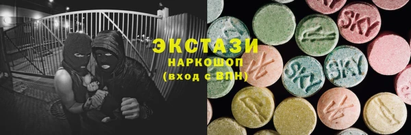 ешки Михайловск