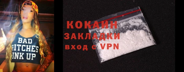 ешки Михайловск