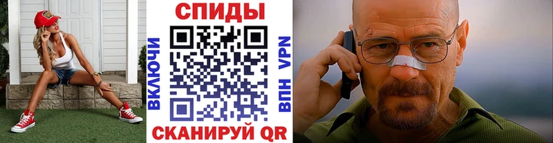 дарк нет состав  гидра как зайти  Кировград  Первитин витя 