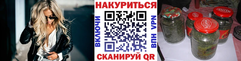 наркошоп Кировград Бошки Шишки ГИДРОПОН